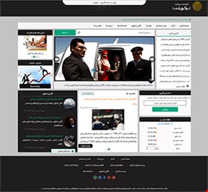 طراحی سایت خبری با قالب ژیوار